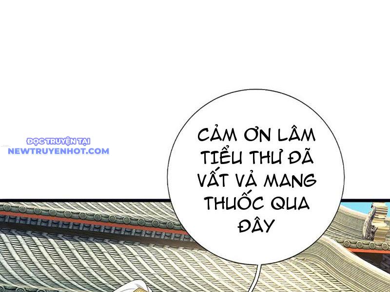 Võ đạo đại đế Chapter 59 - Trang 3