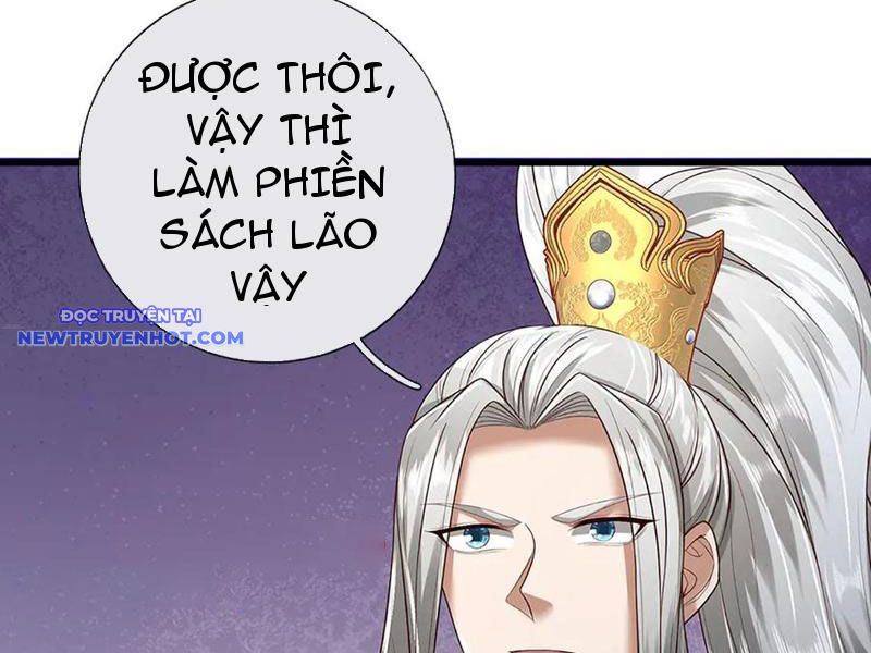 Võ đạo đại đế Chapter 59 - Trang 43