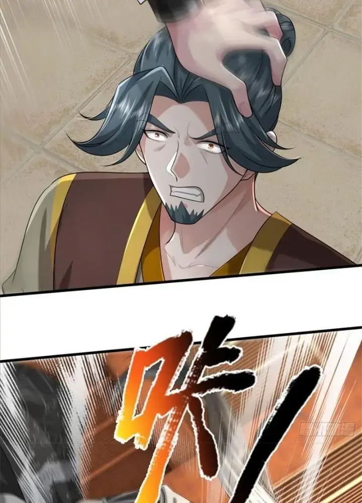Võ đạo đại đế Chapter 6 - Trang 36
