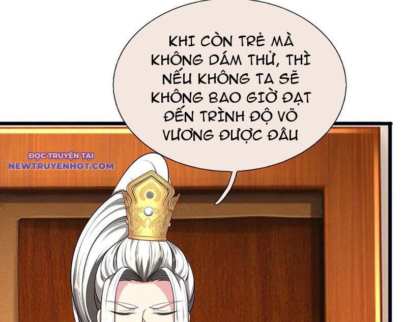 Võ đạo đại đế Chapter 60 - Trang 32