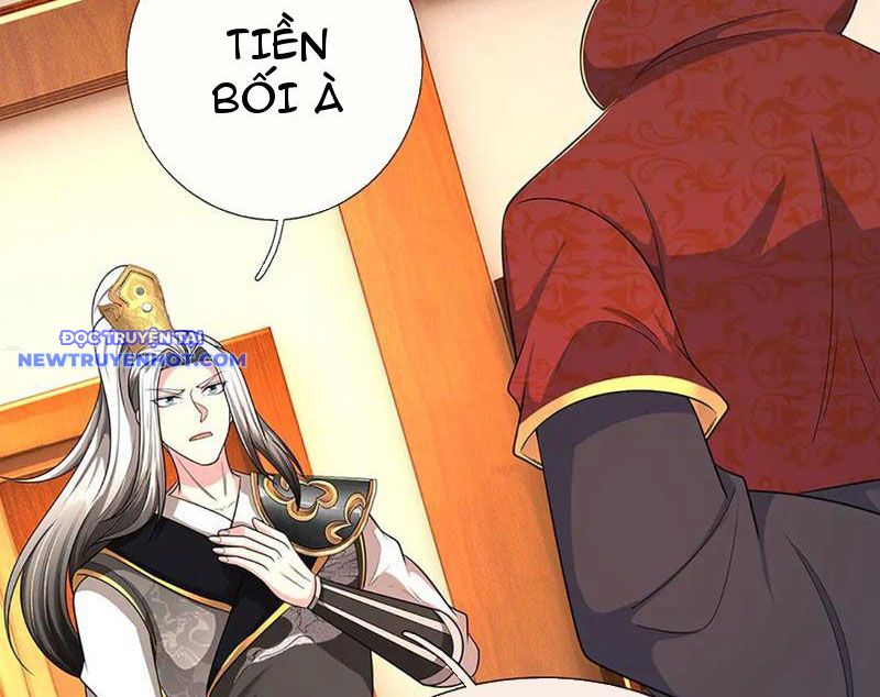 Võ đạo đại đế Chapter 60 - Trang 36