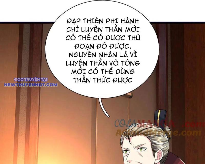 Võ đạo đại đế Chapter 60 - Trang 40