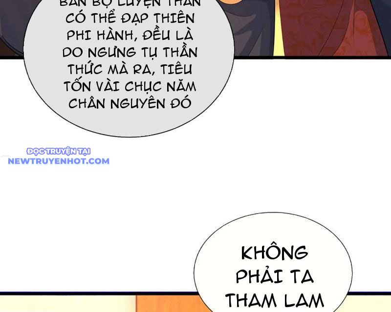 Võ đạo đại đế Chapter 60 - Trang 42