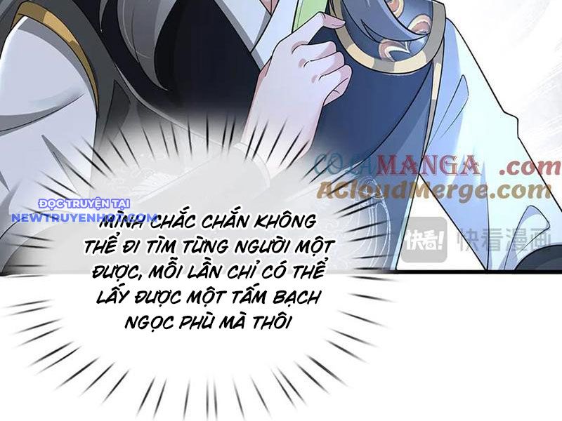 Võ đạo đại đế Chapter 61 - Trang 15