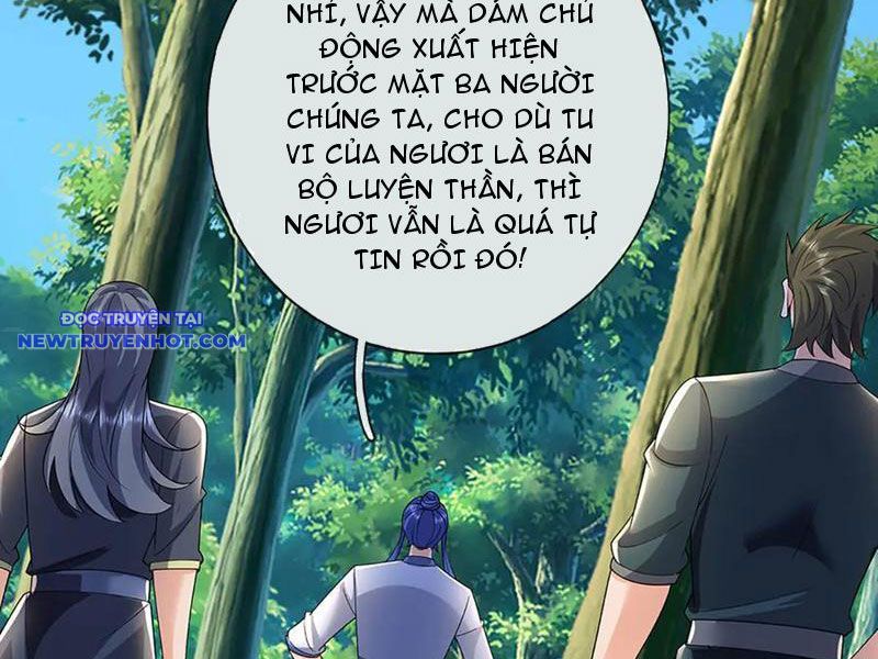 Võ đạo đại đế Chapter 61 - Trang 32