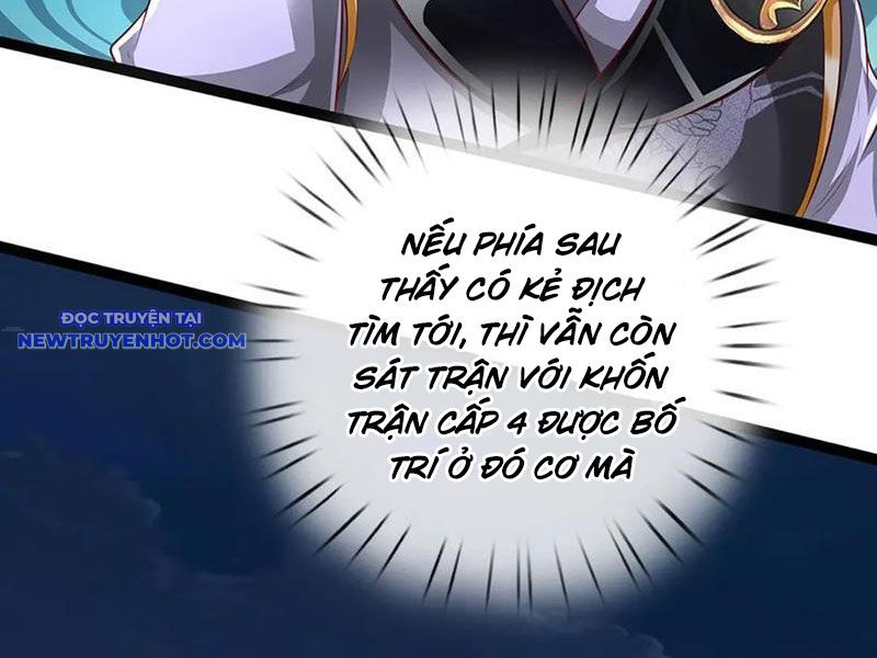Võ đạo đại đế Chapter 62 - Trang 16