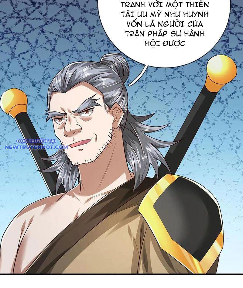Võ đạo đại đế Chapter 63 - Trang 29
