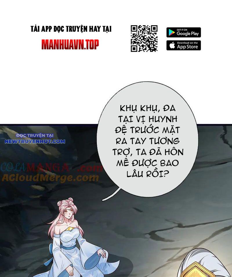 Võ đạo đại đế Chapter 63 - Trang 3