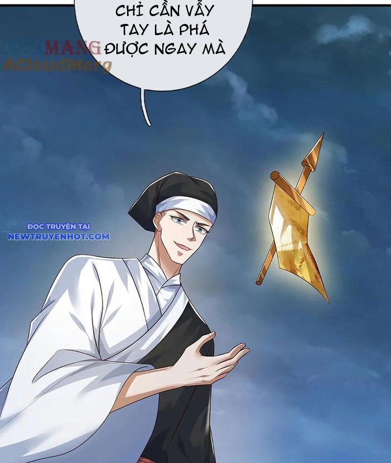 Võ đạo đại đế Chapter 63 - Trang 34