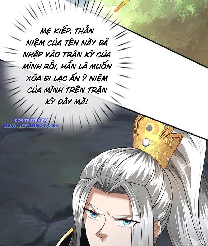 Võ đạo đại đế Chapter 63 - Trang 43