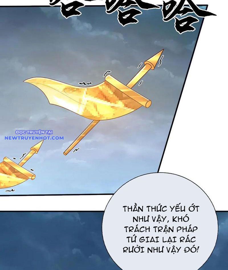 Võ đạo đại đế Chapter 63 - Trang 45
