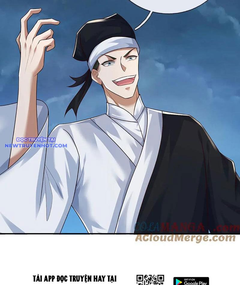 Võ đạo đại đế Chapter 63 - Trang 46