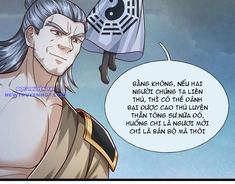 Võ đạo đại đế Chapter 64 - Trang 22