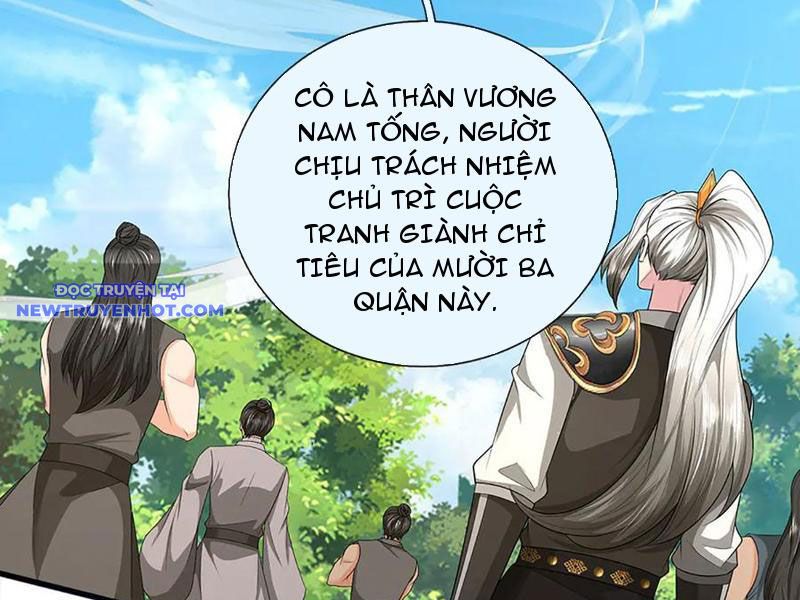 Võ đạo đại đế Chapter 66 - Trang 11