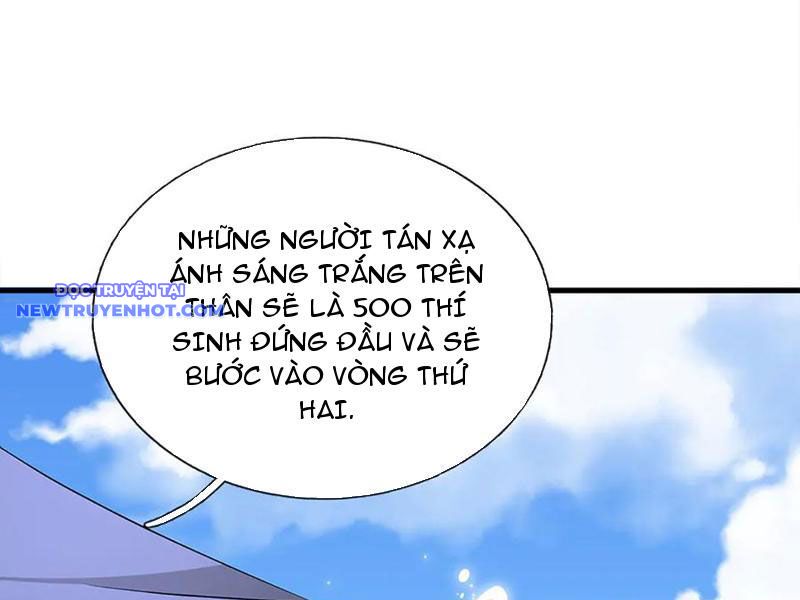 Võ đạo đại đế Chapter 66 - Trang 13