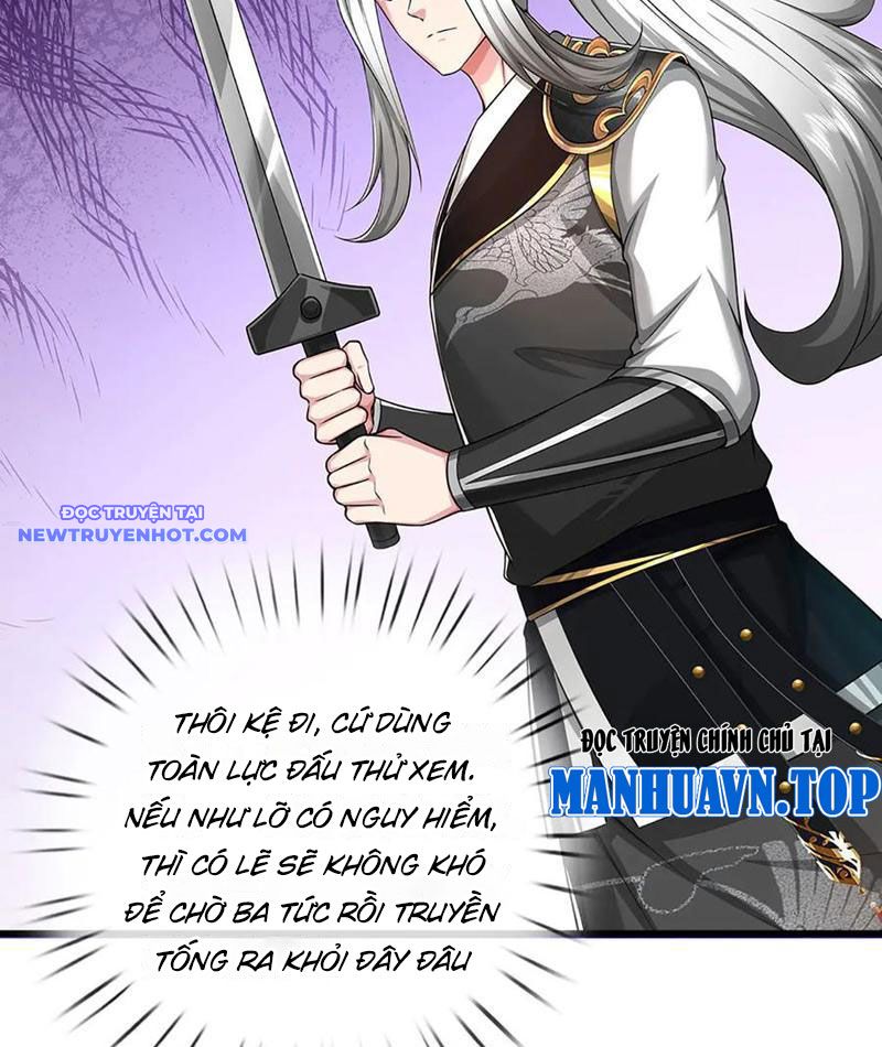Võ đạo đại đế Chapter 67 - Trang 11