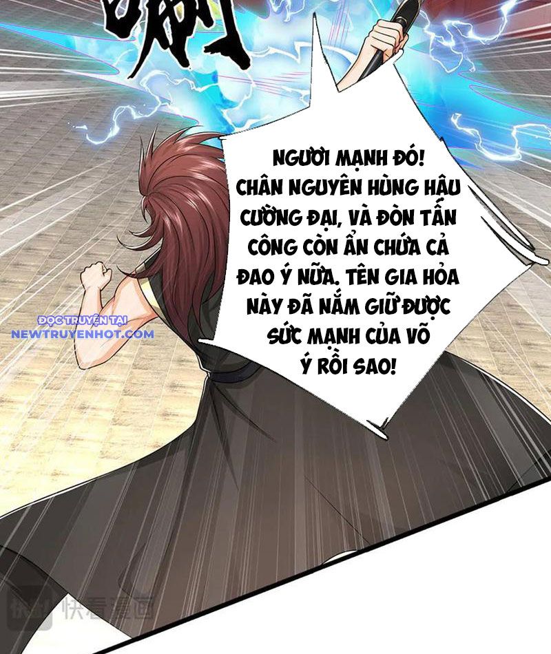 Võ đạo đại đế Chapter 67 - Trang 13