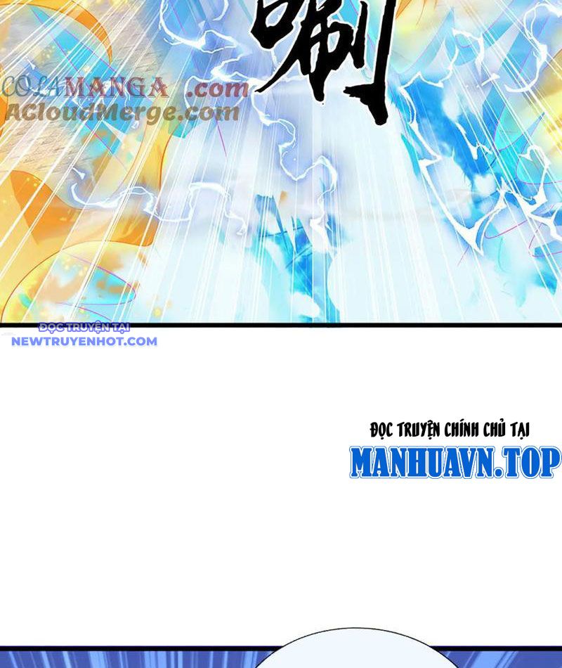 Võ đạo đại đế Chapter 67 - Trang 17