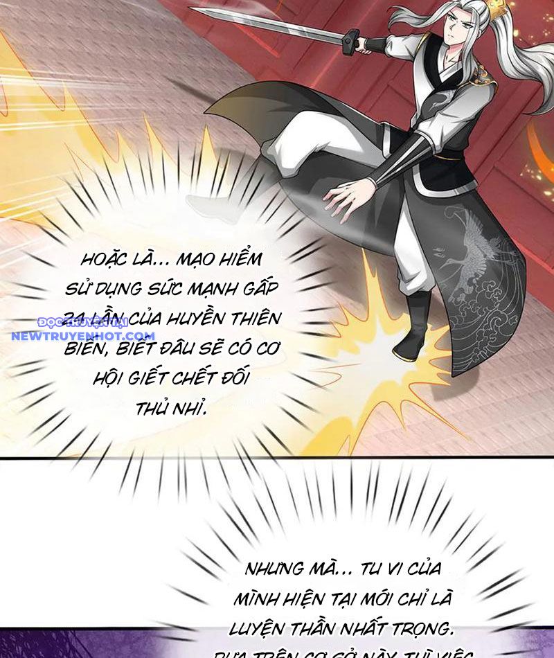 Võ đạo đại đế Chapter 67 - Trang 24