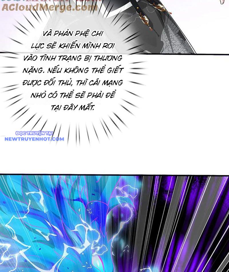 Võ đạo đại đế Chapter 67 - Trang 26