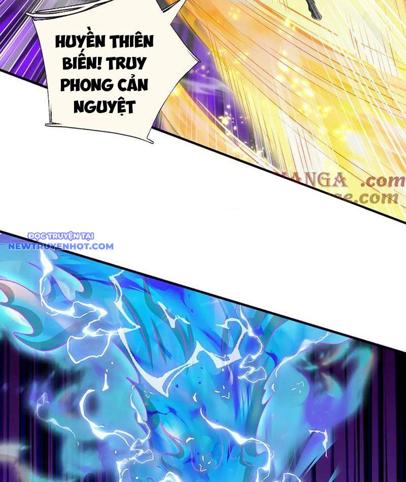 Võ đạo đại đế Chapter 67 - Trang 28