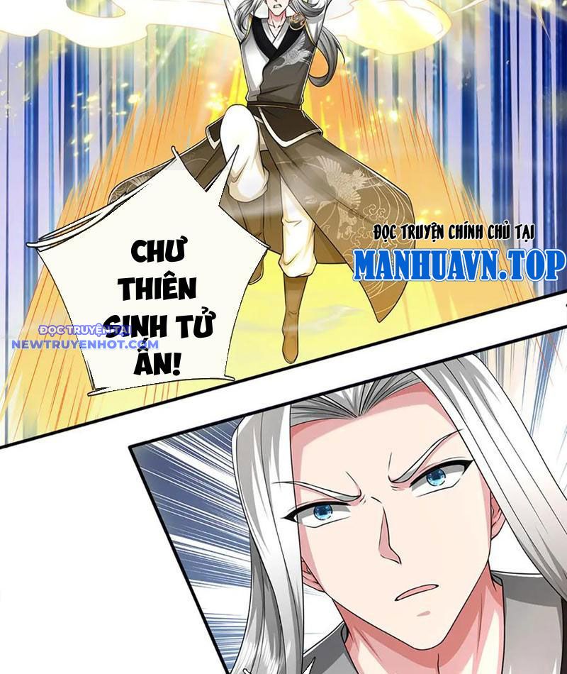 Võ đạo đại đế Chapter 67 - Trang 30