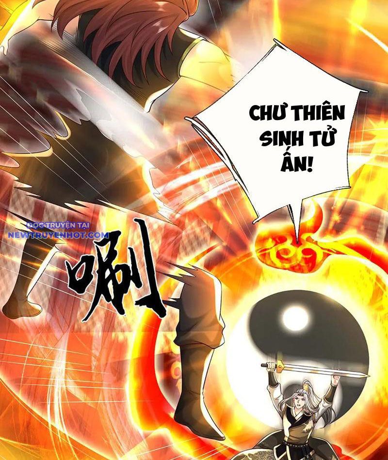 Võ đạo đại đế Chapter 67 - Trang 32
