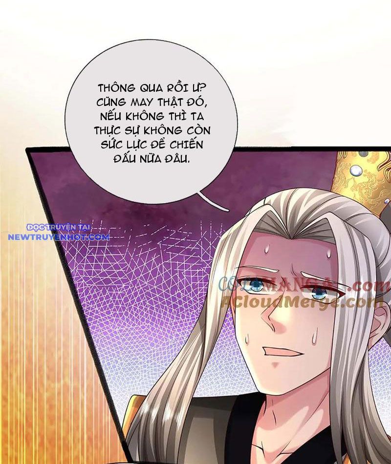 Võ đạo đại đế Chapter 67 - Trang 37