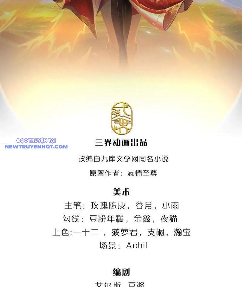 Võ đạo đại đế Chapter 67 - Trang 4