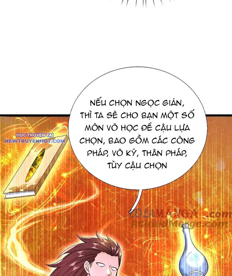 Võ đạo đại đế Chapter 67 - Trang 43