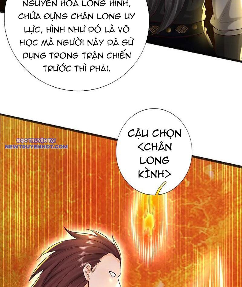 Võ đạo đại đế Chapter 67 - Trang 49