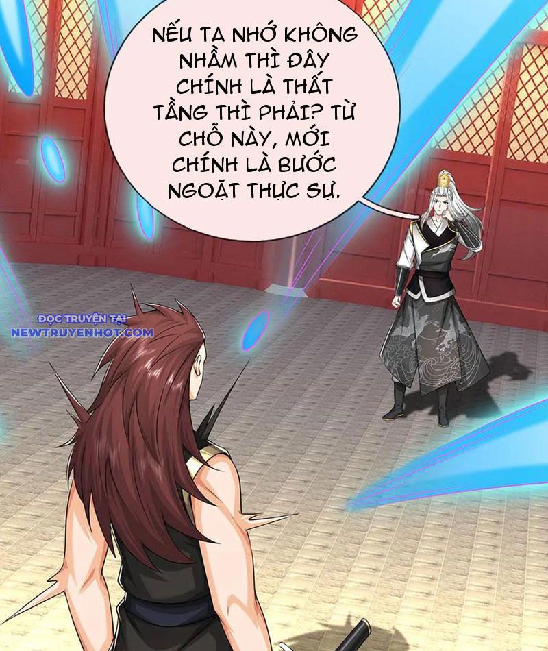 Võ đạo đại đế Chapter 67 - Trang 7