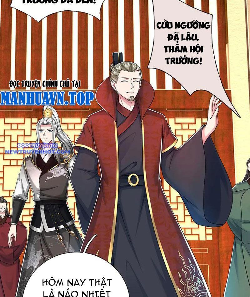 Võ đạo đại đế Chapter 68 - Trang 24