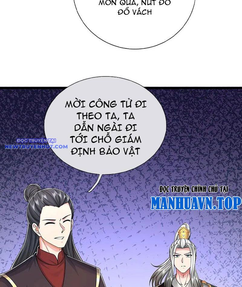 Võ đạo đại đế Chapter 68 - Trang 31