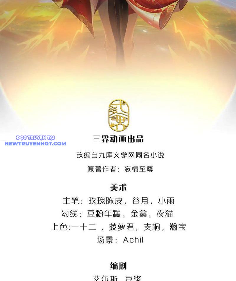 Võ đạo đại đế Chapter 68 - Trang 4