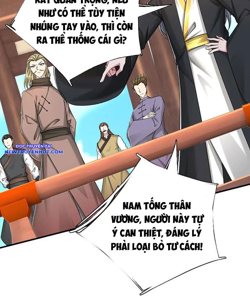 Võ đạo đại đế Chapter 69 - Trang 14