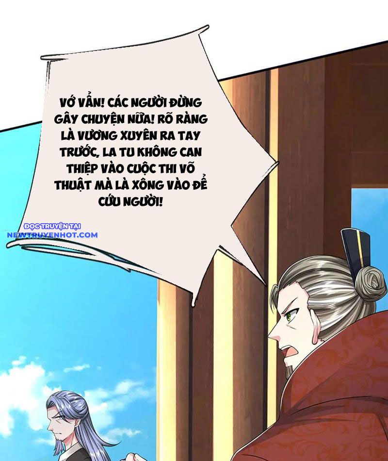 Võ đạo đại đế Chapter 69 - Trang 15