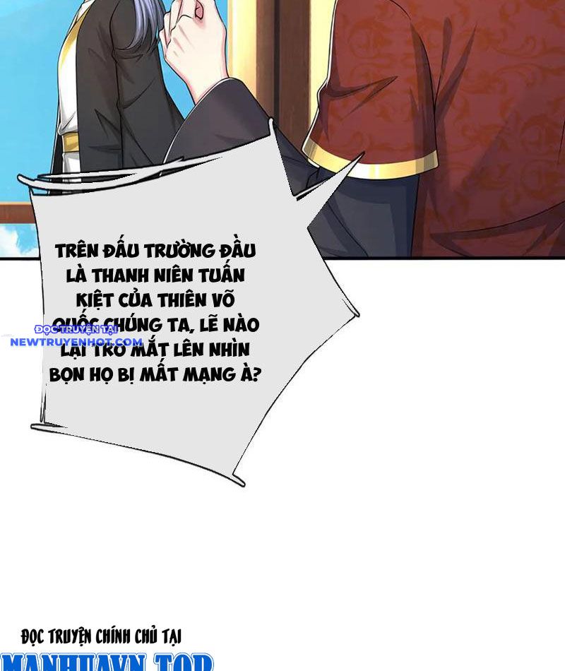 Võ đạo đại đế Chapter 69 - Trang 16