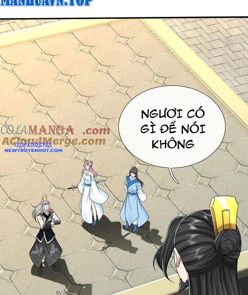 Võ đạo đại đế Chapter 69 - Trang 17