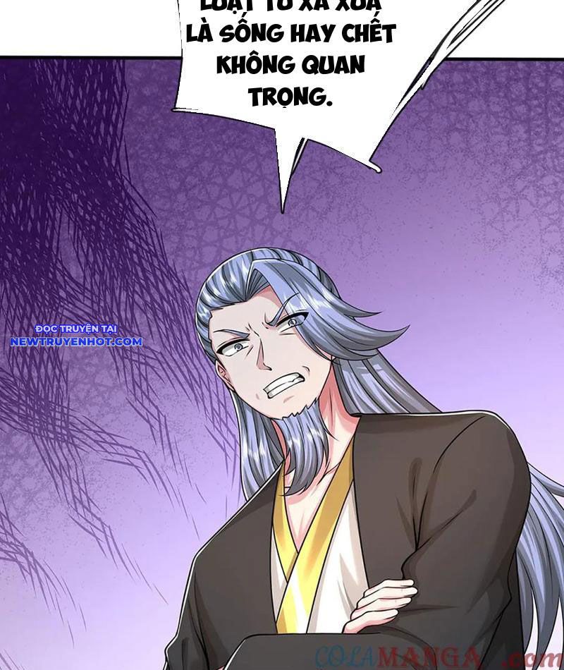 Võ đạo đại đế Chapter 69 - Trang 19