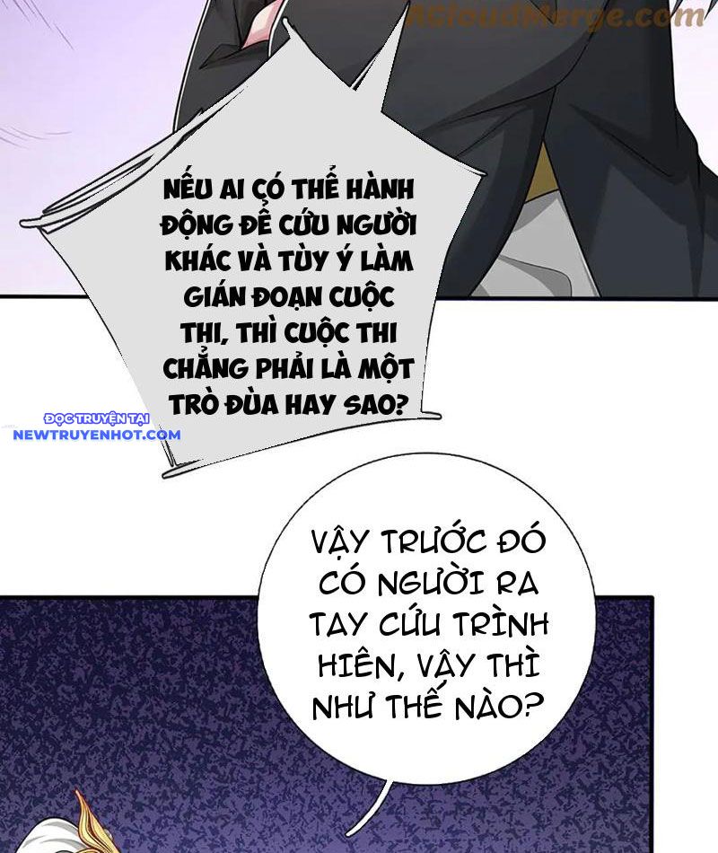 Võ đạo đại đế Chapter 69 - Trang 20