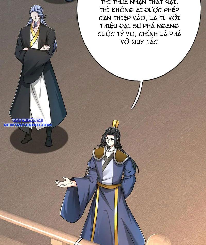 Võ đạo đại đế Chapter 69 - Trang 23