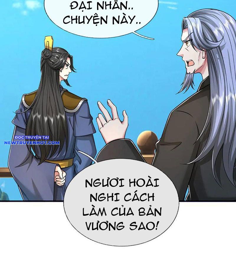Võ đạo đại đế Chapter 69 - Trang 25