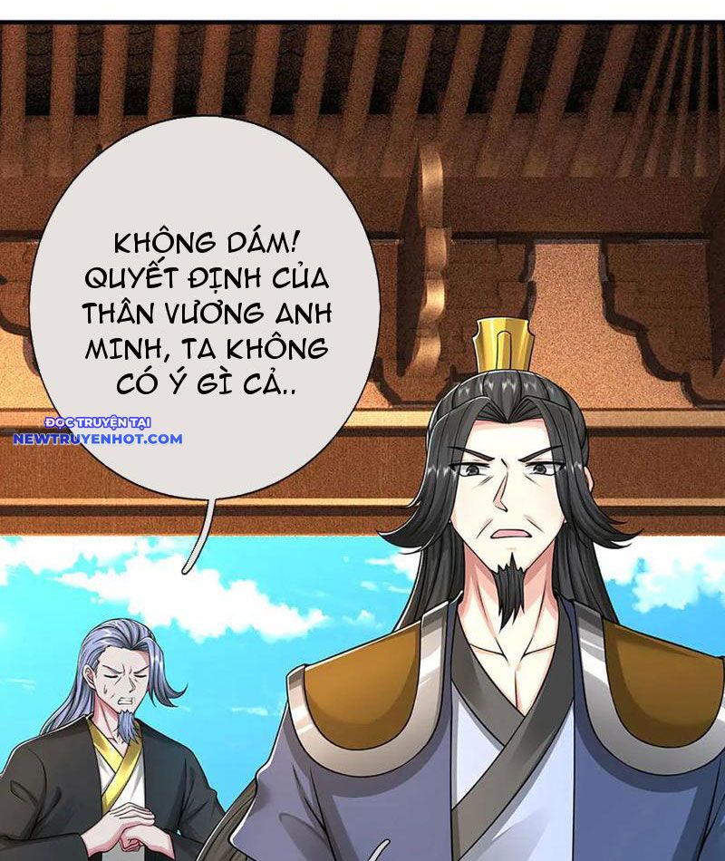Võ đạo đại đế Chapter 69 - Trang 26