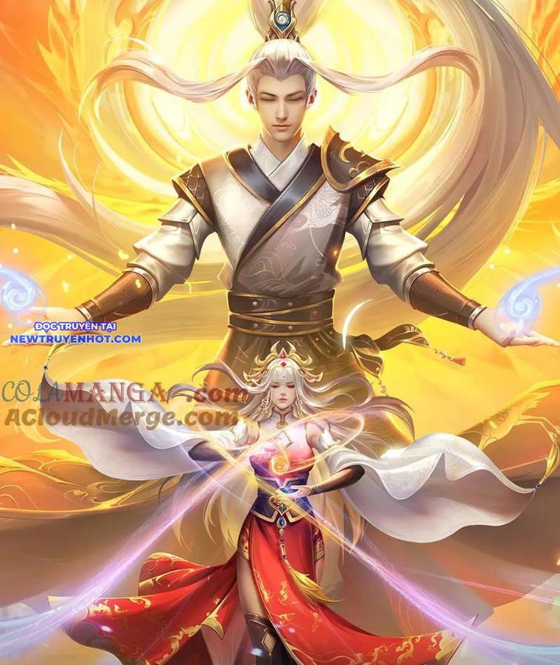 Võ đạo đại đế Chapter 69 - Trang 3