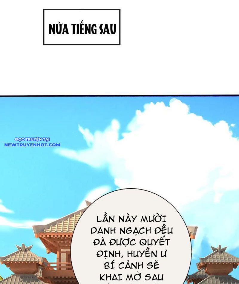 Võ đạo đại đế Chapter 69 - Trang 32