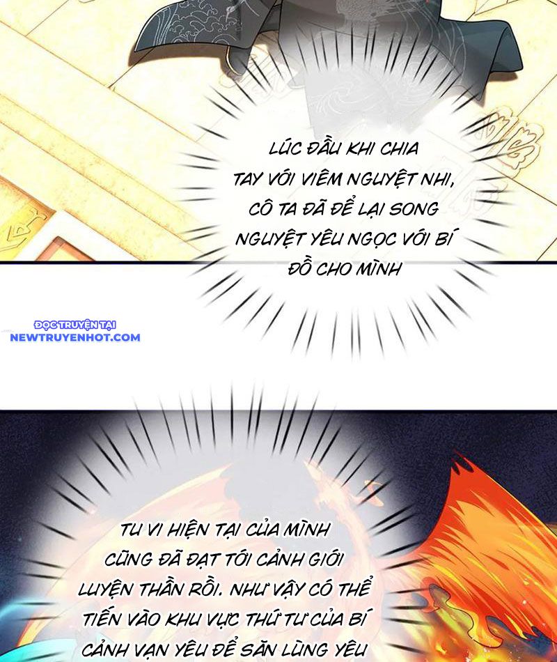 Võ đạo đại đế Chapter 69 - Trang 45