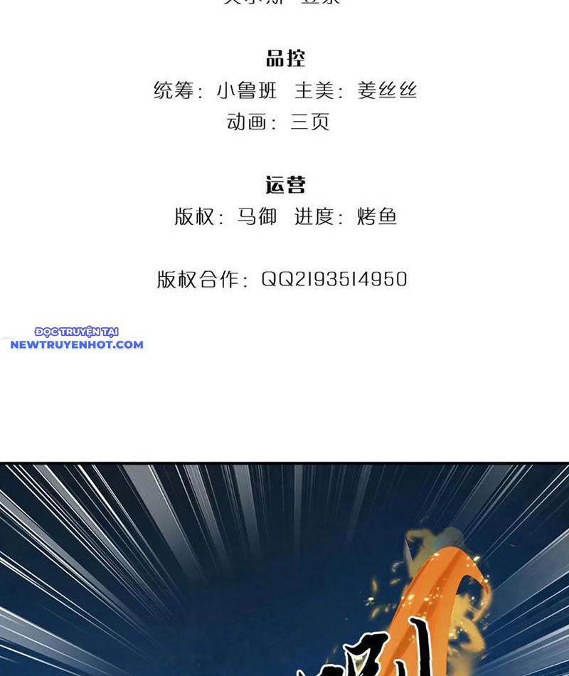 Võ đạo đại đế Chapter 69 - Trang 5