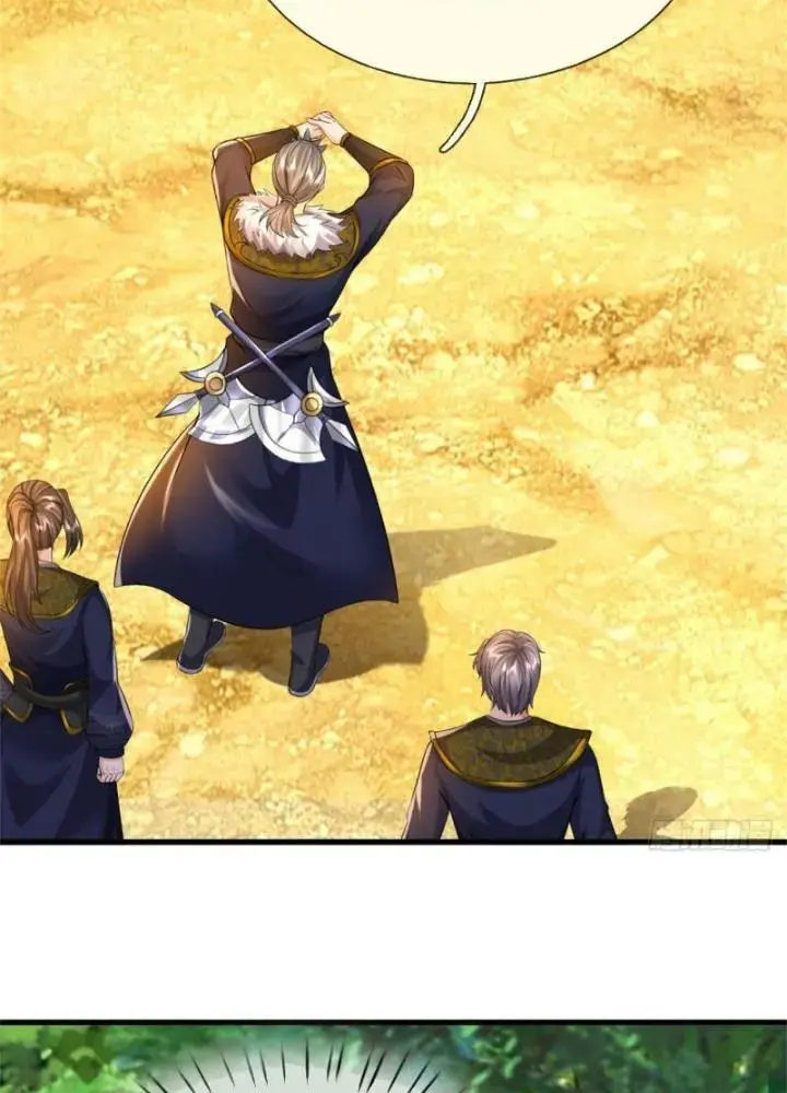 Võ đạo đại đế Chapter 7 - Trang 16