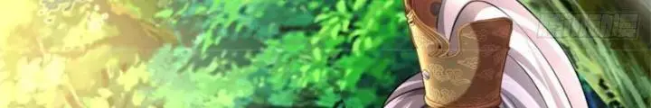 Võ đạo đại đế Chapter 7 - Trang 19